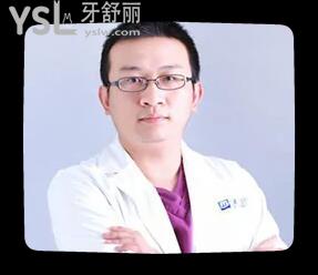 常德美奧口腔醫(yī)院收費標準更新.jpg