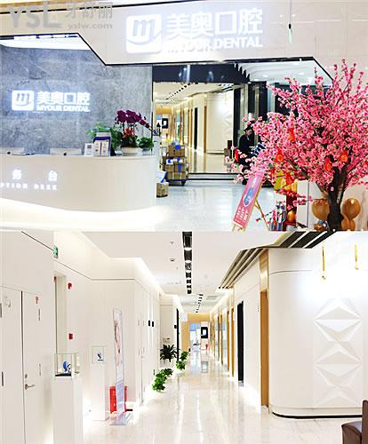 長(zhǎng)沙牙貼面要多少錢一顆 這幾家牙科收費(fèi)合理且質(zhì)量好人氣爆棚.jpg