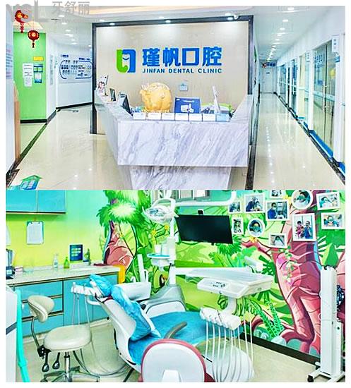桂林種植牙哪家醫(yī)院好 這兩家種牙技術(shù)好收費(fèi)合理不看后悔.jpg