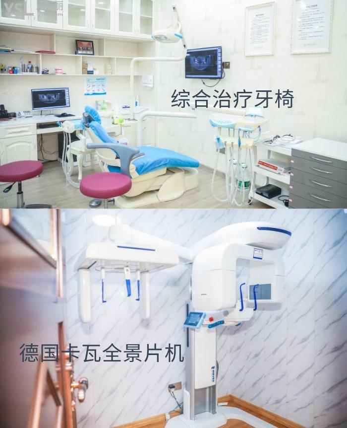 晉江哪里看牙比較好？看看金榜口腔門診部怎么樣合你心意嗎？