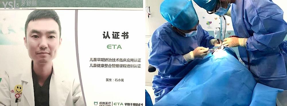 咸陽市楊凌區(qū)頤美口腔怎么樣制定收費標準的?牙齒矯正鑲牙價目表拿到了便宜還好
