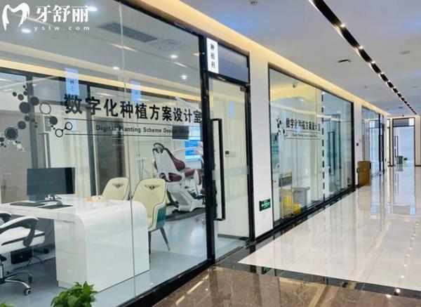 滄州萊恩口腔數(shù)字化種植方案設(shè)計室