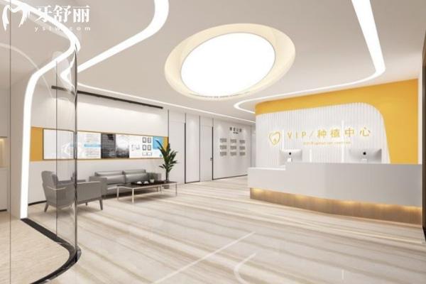 淮北博愛口腔醫(yī)院