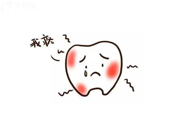 西安口腔醫(yī)院收費價格貴嗎