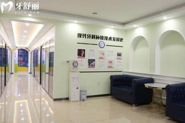 鞍山廣濟(jì)德口腔門診看牙貴嗎