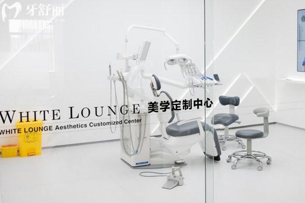 天津海德堡聯(lián)合口腔醫(yī)院美學定制中心