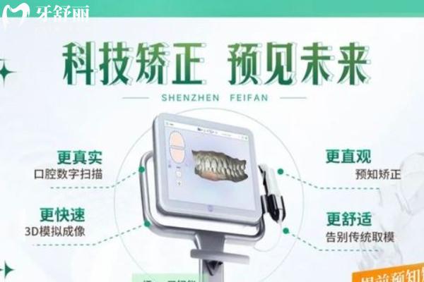 贛州唯樂(lè)口腔醫(yī)院怎么樣