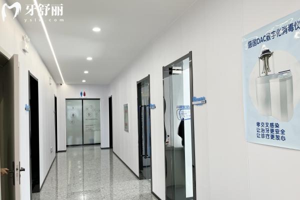 營(yíng)口瑞寧口腔貴不貴