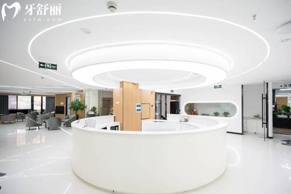 成都牙先森口腔收費高嗎