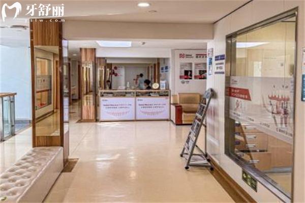 上?？瞪蚩谇会t(yī)院正規(guī)嗎好不好?看過資質(zhì)評價(jià)發(fā)現(xiàn)是靠譜好牙科哦