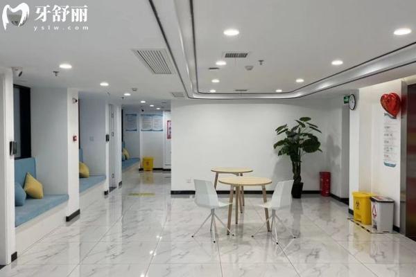 上饒口腔醫(yī)院收費價目表