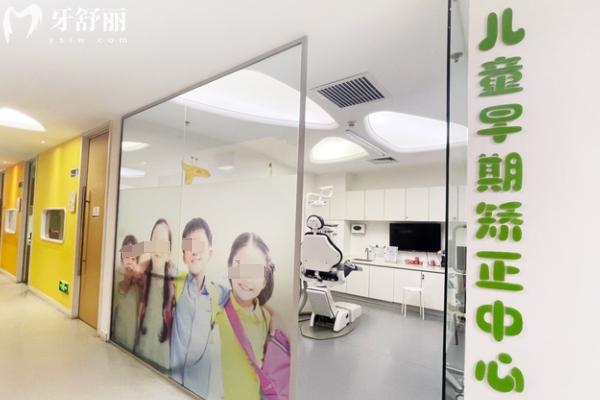 北京瑞泰口腔醫(yī)院收費如何