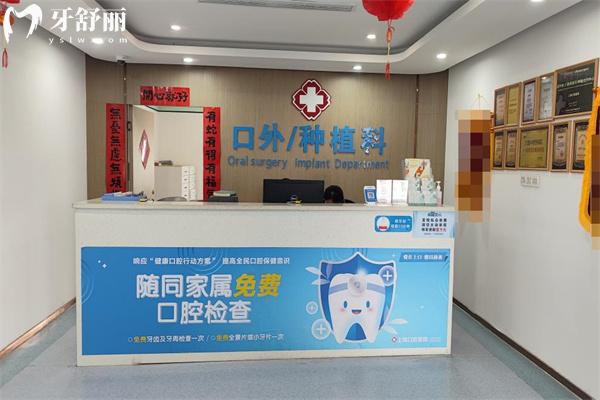 上饒口腔醫(yī)院地址有12家!二級正規(guī)?？瓶囱揽诒脙r格不貴