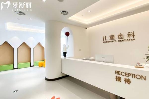 2025年諾貝爾口腔收費(fèi)價(jià)目表