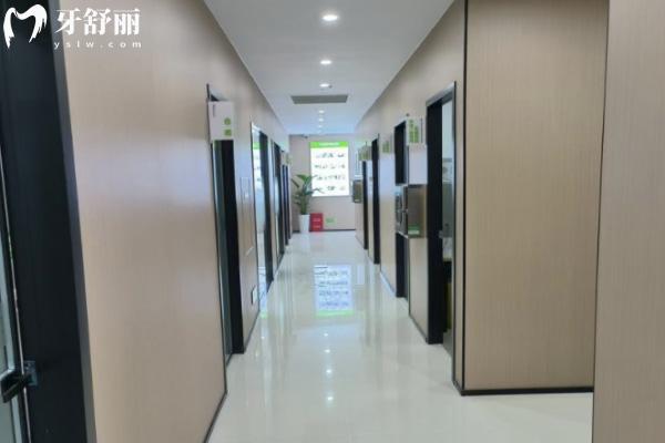 洛陽澗西植得口腔門診部地址在哪