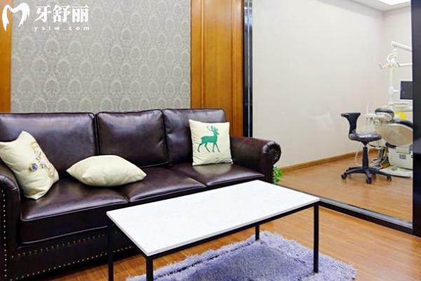 鹽城倍美口腔醫(yī)院休息區(qū)