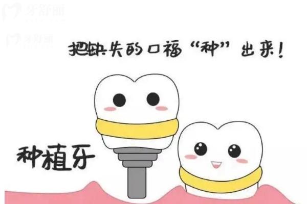 深圳格倫菲爾口腔醫(yī)院一直備受關(guān)注，尤其在種植牙方面，更是以其正規(guī)實(shí)力和優(yōu)質(zhì)服務(wù)