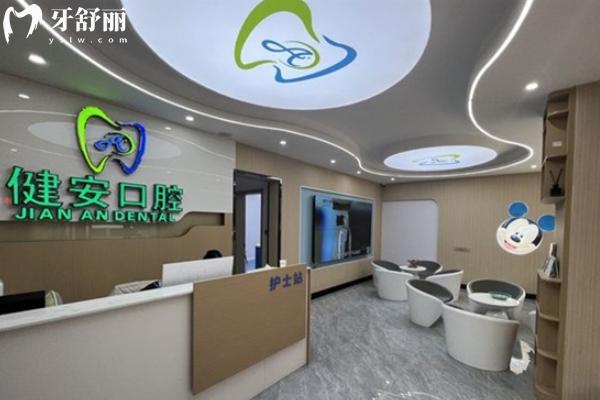 防城港種植牙多少錢一顆？