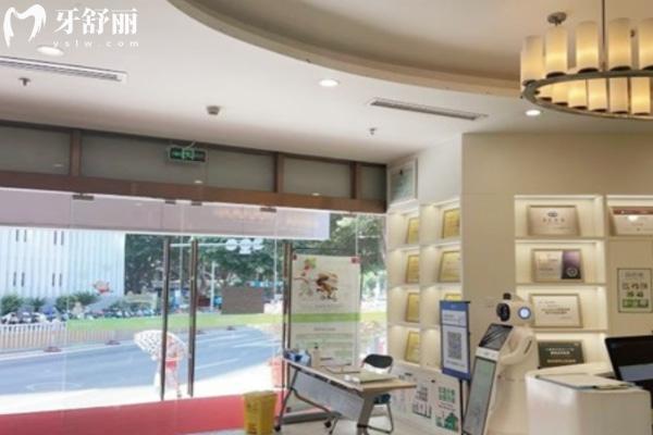 福州登特口腔醫(yī)院價格表