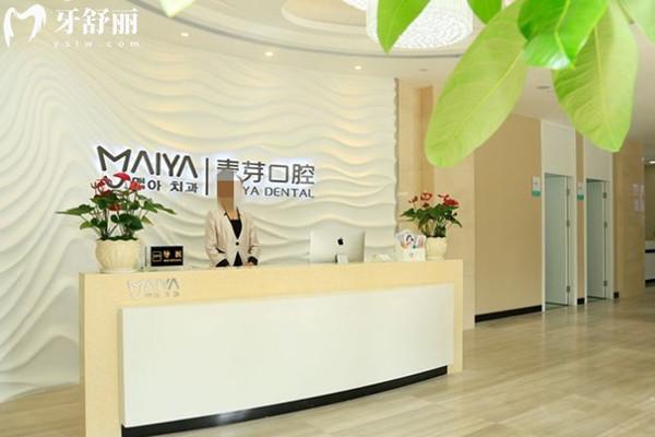 深圳各大口腔醫(yī)院看牙多少錢