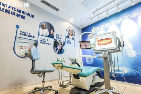 鄭州拔牙哪個醫(yī)院好