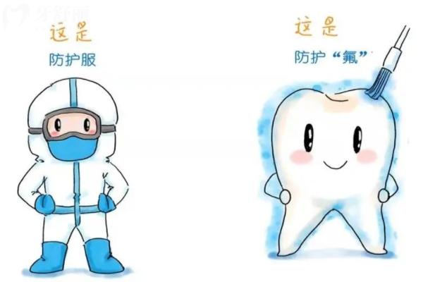 漯河市好的口腔醫(yī)院有哪些？