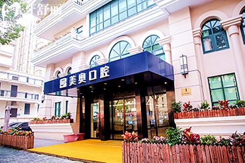 2025上海種植牙排名前十的醫(yī)院有哪些:上海做種植牙便宜又好醫(yī)院排名閉眼抄作業(yè)攻略