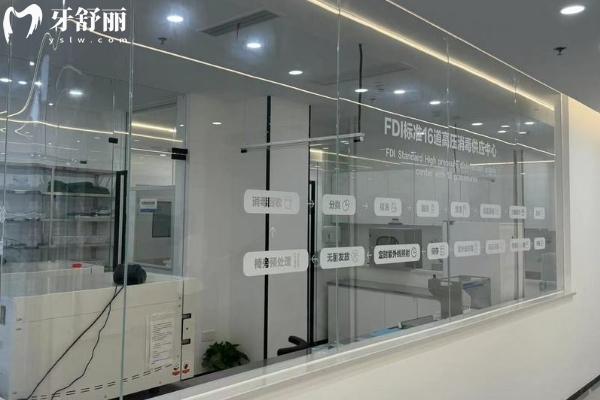 儀征貝恩口腔怎么樣