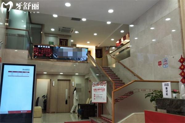 廣州好大夫口腔醫(yī)院價(jià)格表出爐:種植牙1350+全瓷冠870+拔智齒牙195+