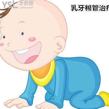 南寧柏樂口腔乳牙根管治療-前牙成效如何？價格貴不貴？