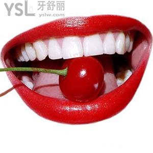 山東日照凱思口腔牙齒美白全口成效好嗎？?jī)r(jià)錢是多少？