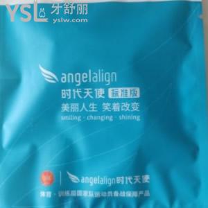 終于挖到鄭州固樂(lè)口腔價(jià)格表，牙齒矯正前必參考收費(fèi)價(jià)目