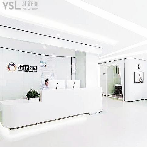 張棟梁醫(yī)生工作室地址在哪里?北京這2家門店地址公布,正畸少拔牙還好看