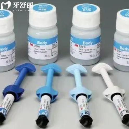 補牙材料樹脂有毒嗎？