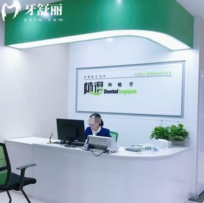 信陽植得口腔醫(yī)院怎么樣？本土連鎖品牌種牙親民技術好