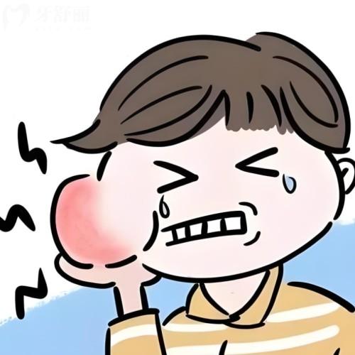 蘇州牙科24小時急診:蘇州牙疼真要命?24小時急診牙科救星來了！